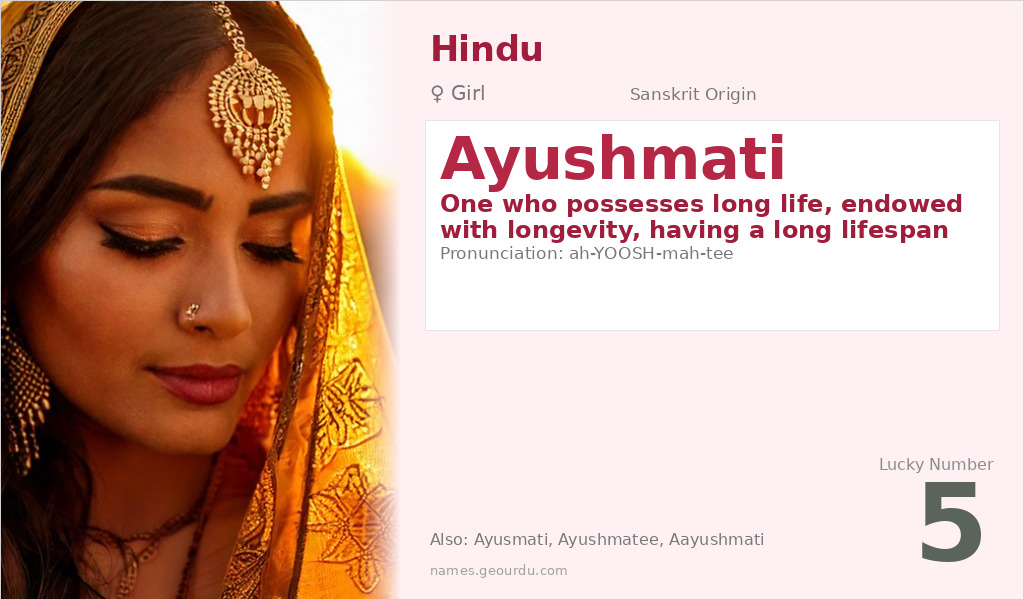 Ayushmati Name Meaning and Details