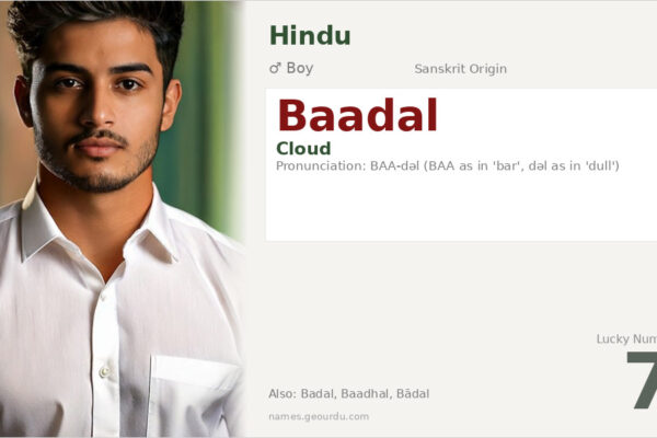 Baadal Name Meaning — Sanskrit Origin, Boy Name & Details (2025)