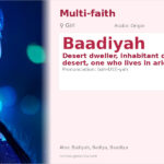 Baadiyah Name Meaning and Details