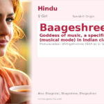 Baageshree Name Meaning and Details