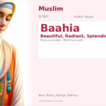 Baahia Name Meaning and Details