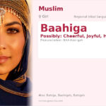 Baahiga Name Meaning and Details