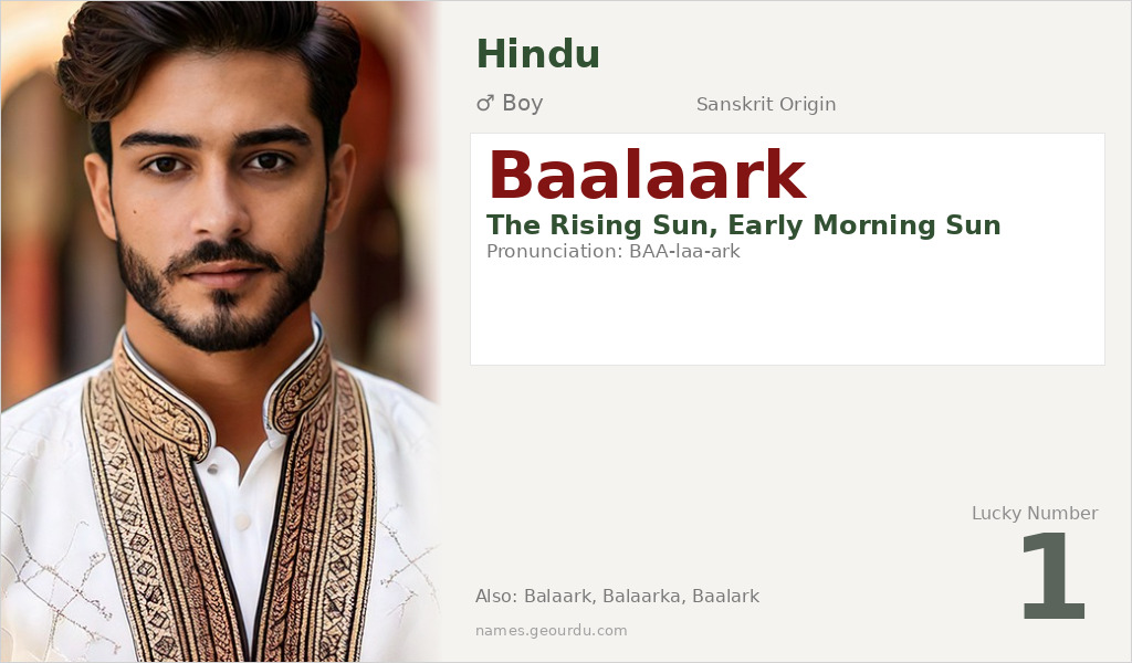 Baalaark Name Meaning and Details