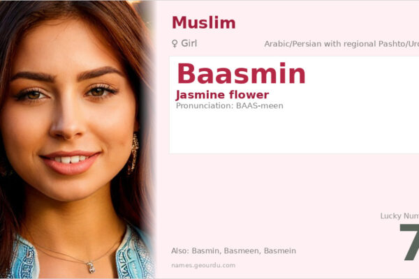 Baasmin Name Meaning — Jasmine Flower Origin & Details (2025)