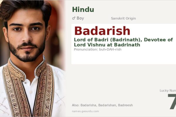 Badarish Meaning — Sanskrit Origin, Hindu Boy Name & Details (2025)
