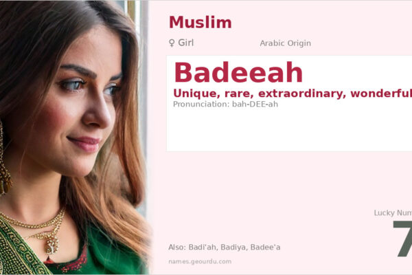 Badeeah Name Meaning — Arabic Origin, Girl Name & Details (2025)