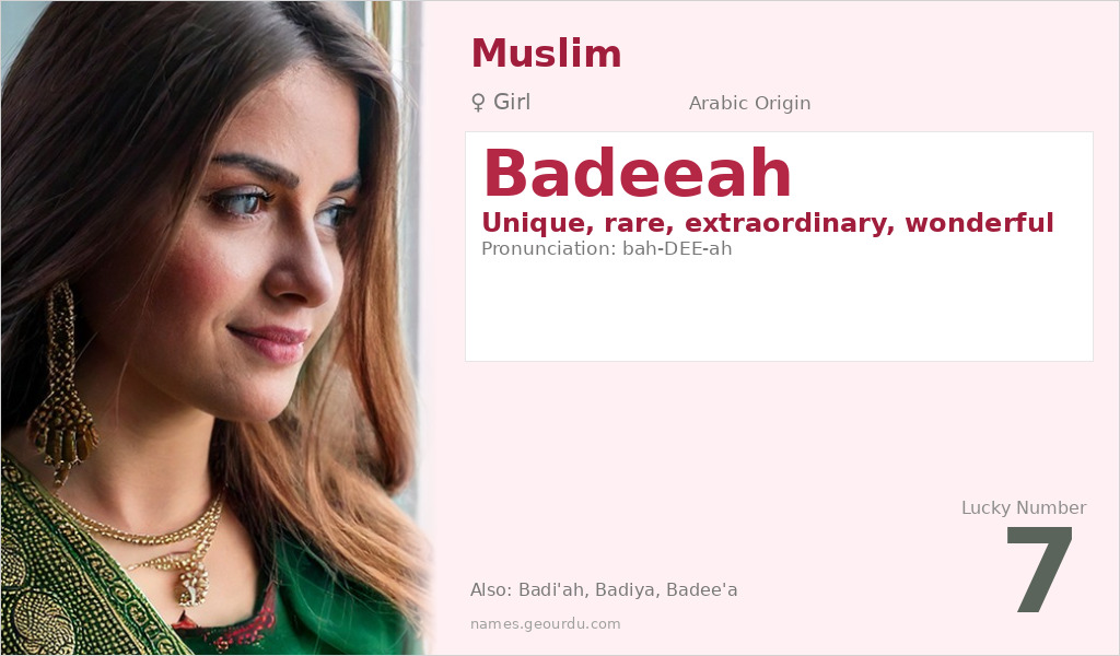 Badeeah Name Meaning and Details