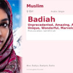 Badiah Name Meaning and Details