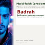 Badrah Name Meaning and Details