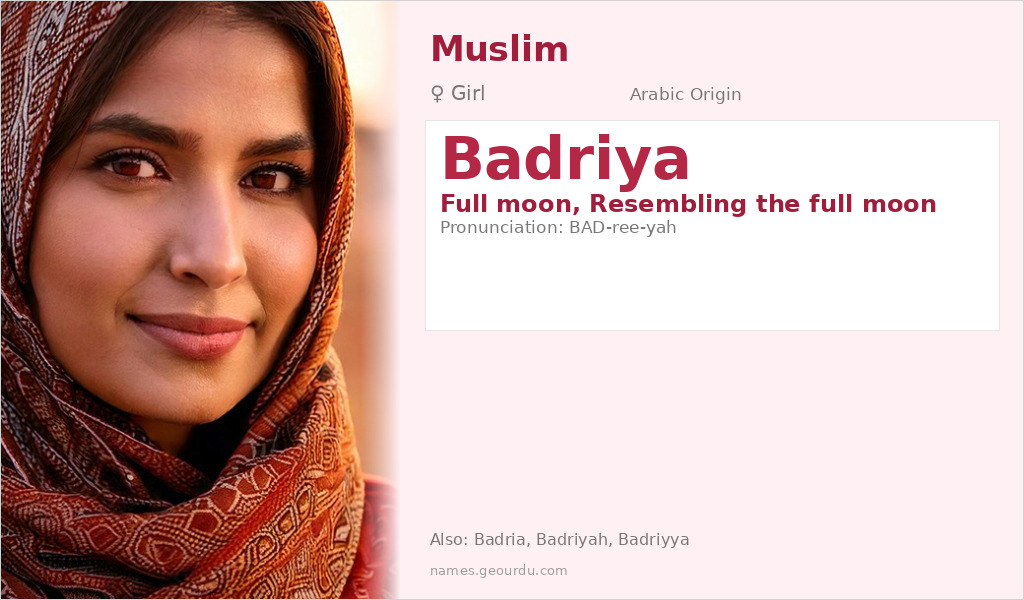 Badriya Name Meaning and Details