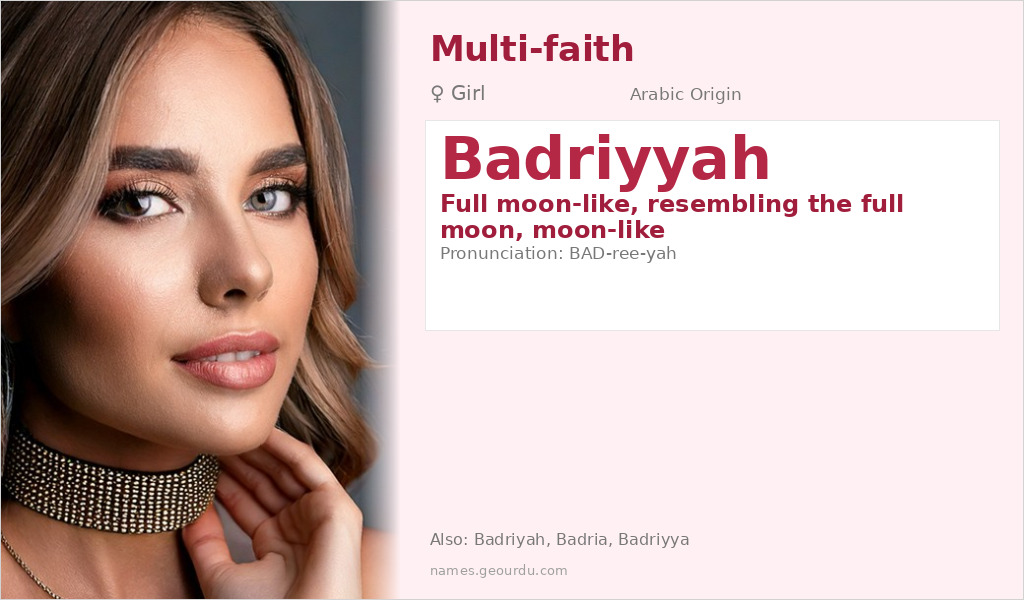 Badriyyah Name Meaning and Details