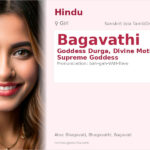 Bagavathi Name Meaning and Details
