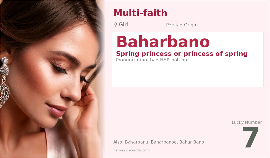Baharbano Name Meaning and Details