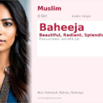 Baheeja Name Meaning and Details