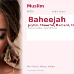 Baheejah Name Meaning and Details