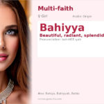 Bahiyya Name Meaning and Details