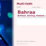 Bahraa Name Meaning and Details