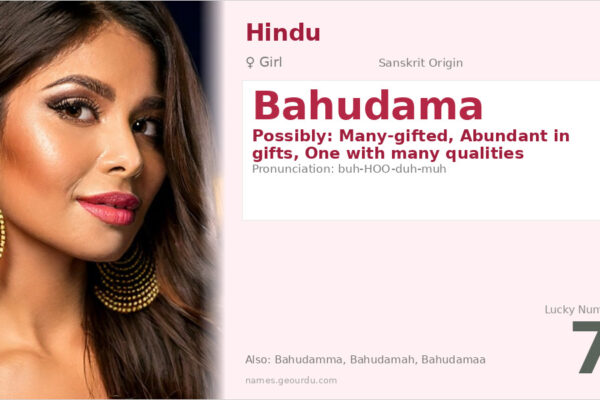 Bahudama Meaning — Sanskrit Origin, Girl Name & Details (2025)