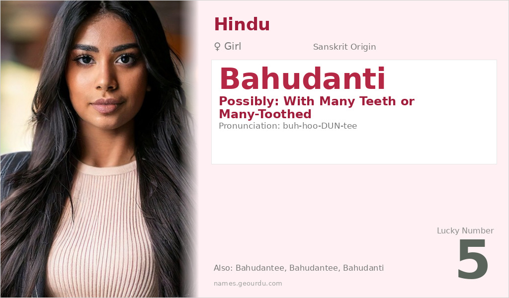 Bahudanti Name Meaning and Details
