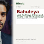 Bahuleya Name Meaning and Details