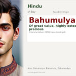 Bahumulya Name Meaning and Details