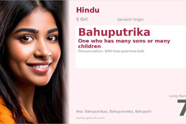 Bahuputrika Meaning — Sanskrit Origin, Girl Name & Details (2025)