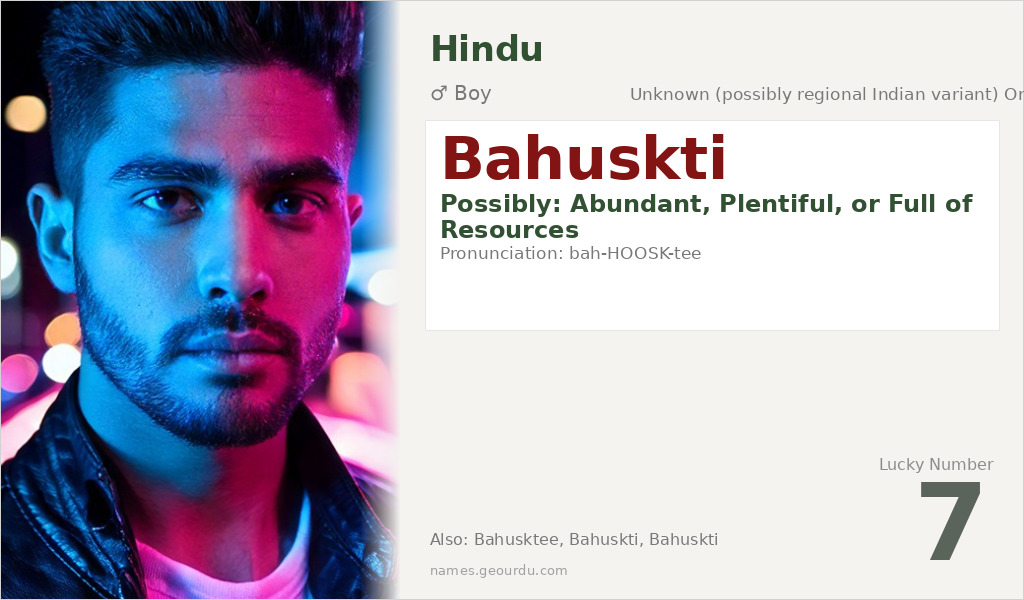 Bahuskti Name Meaning and Details
