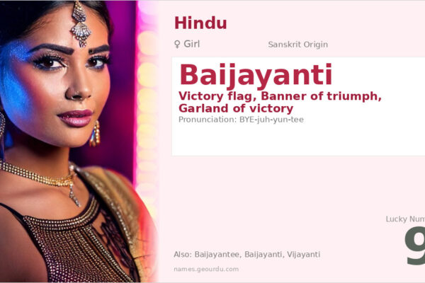 Baijayanti Meaning — Sanskrit Origin, Girl Name & Details (2025)