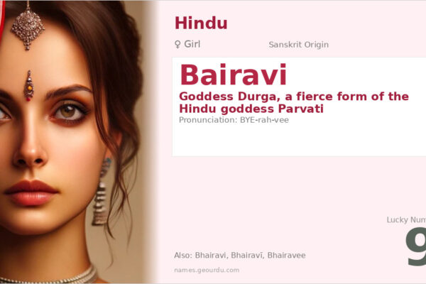 Bairavi Name Meaning — Sanskrit Origin, Goddess Durga & Details (2025)