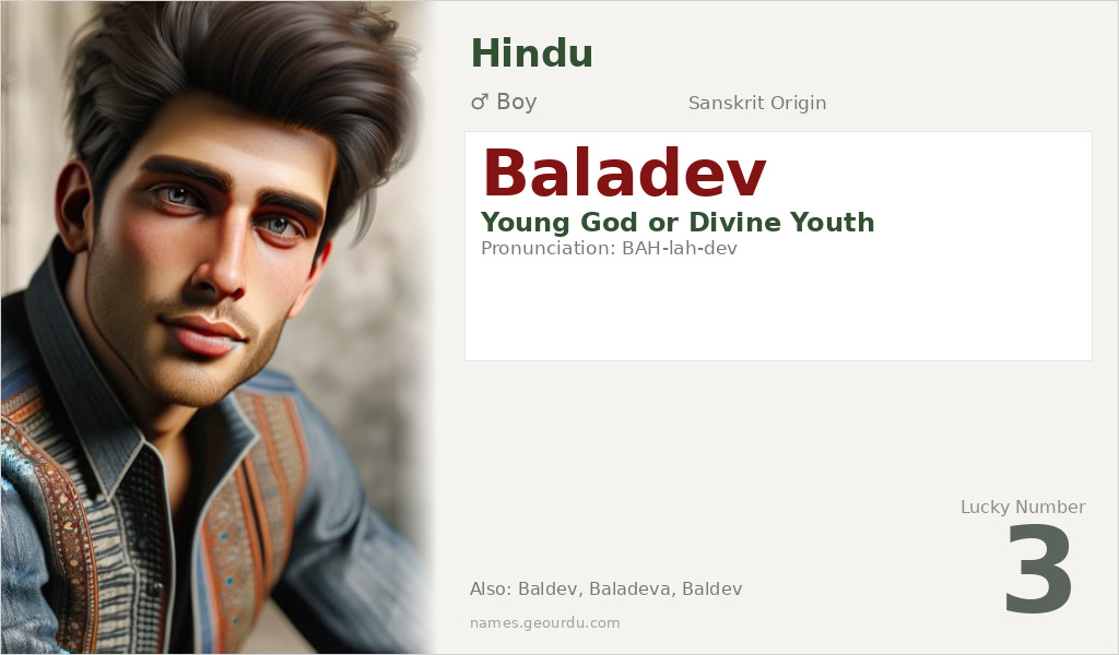 Baladev Name Meaning and Details
