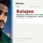 Balajee Name Meaning and Details