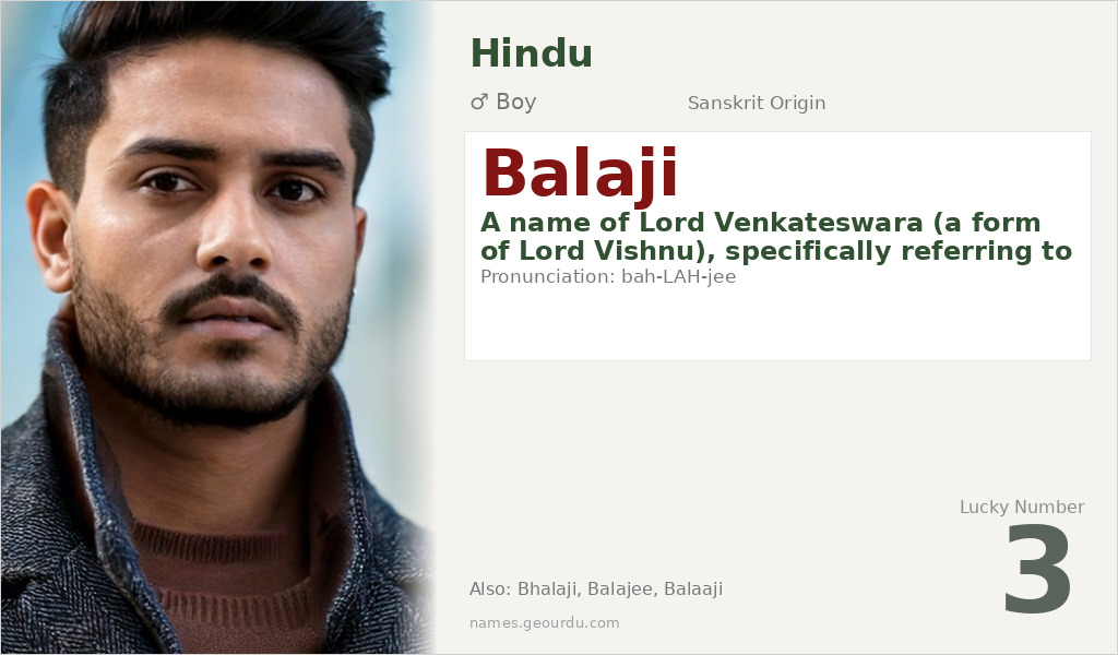 Balaji Name Meaning and Details