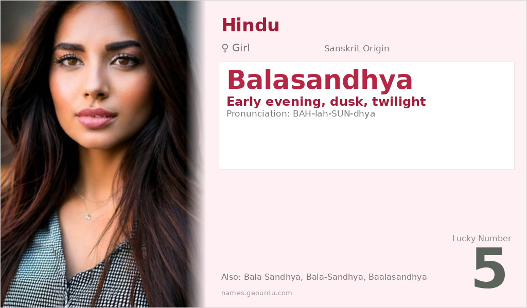 Balasandhya Name Meaning and Details