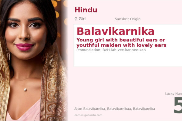 Balavikarnika Meaning — Sanskrit Origin, Girl Name & Details (2025)