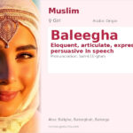 Baleegha Name Meaning and Details