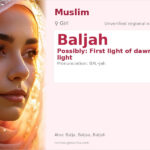 Baljah Name Meaning and Details