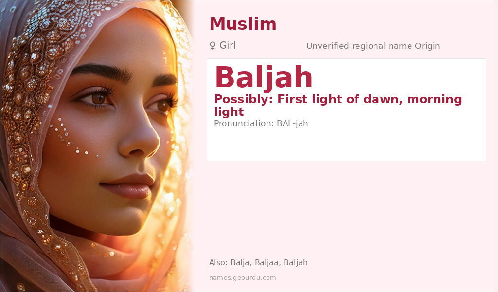 Baljah Name Meaning and Details