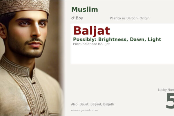 Baljat Name Meaning — Origin, Gender & Details (2025)