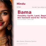 Bama Name Meaning and Details
