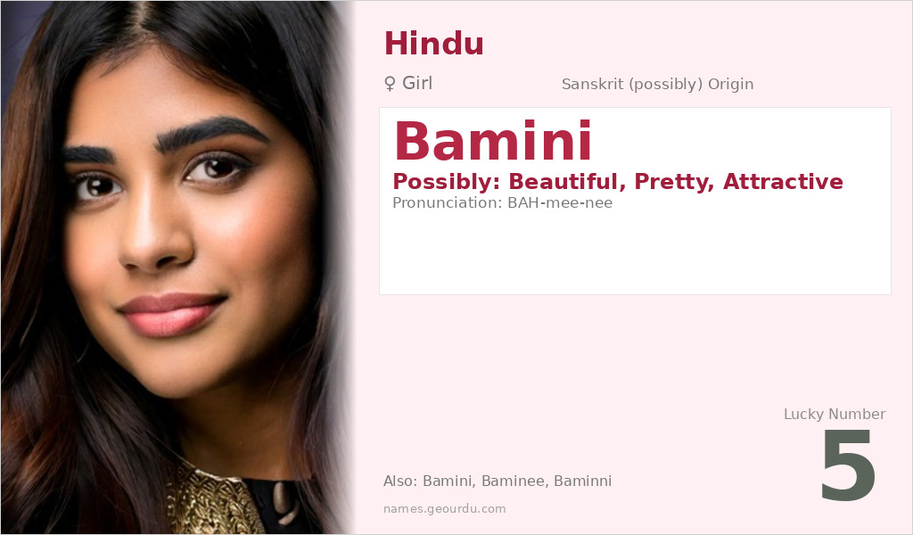 Bamini Name Meaning and Details