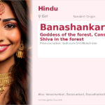 Banashankari Name Meaning and Details