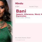 Bani Name Meaning and Details