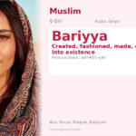 Bariyya Name Meaning and Details