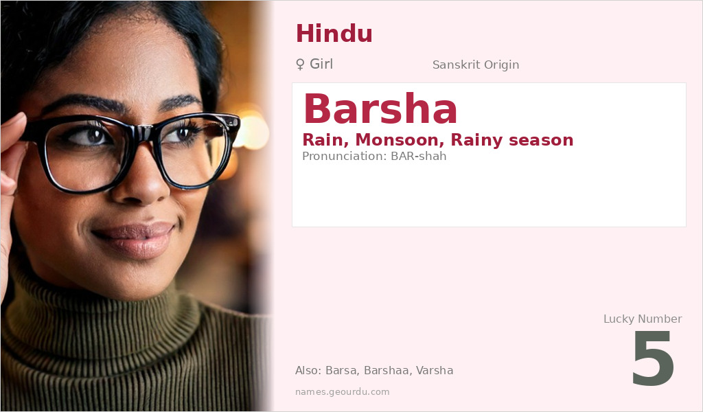 Barsha Name Meaning and Details