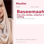 Baseemaah Name Meaning and Details