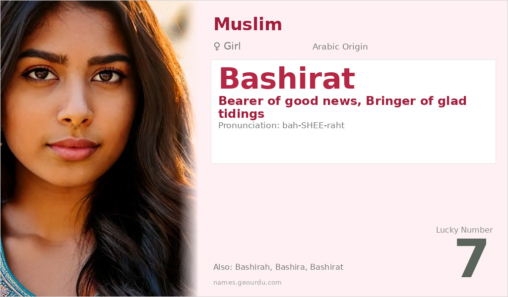 Bashirat Name Meaning and Details