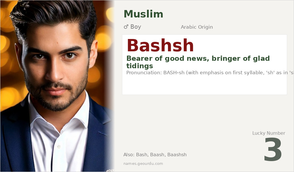 Bashsh Name Meaning and Details