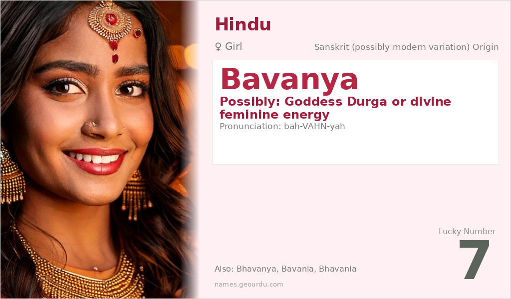 Bavanya Name Meaning and Details