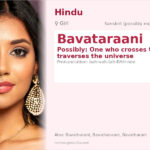 Bavataraani Name Meaning and Details