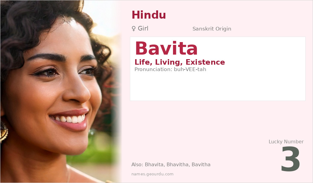 Bavita Name Meaning and Details